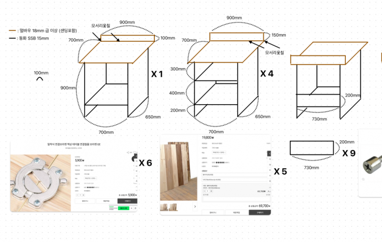 스크린샷 2025-09-25 14.43.11.png