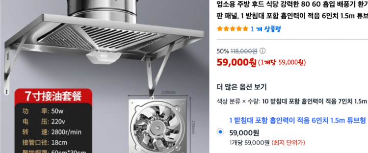 스크린샷 2025-09-25 14.40.16.png