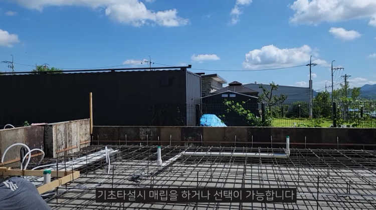 스크린샷 2025-09-29 205213.png