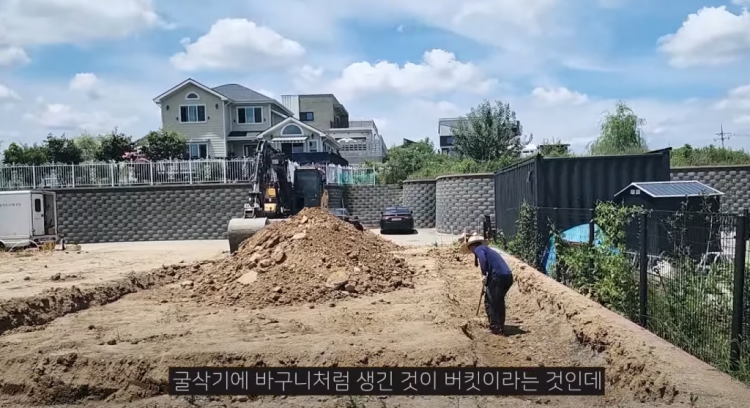 스크린샷 2025-09-29 205235.png