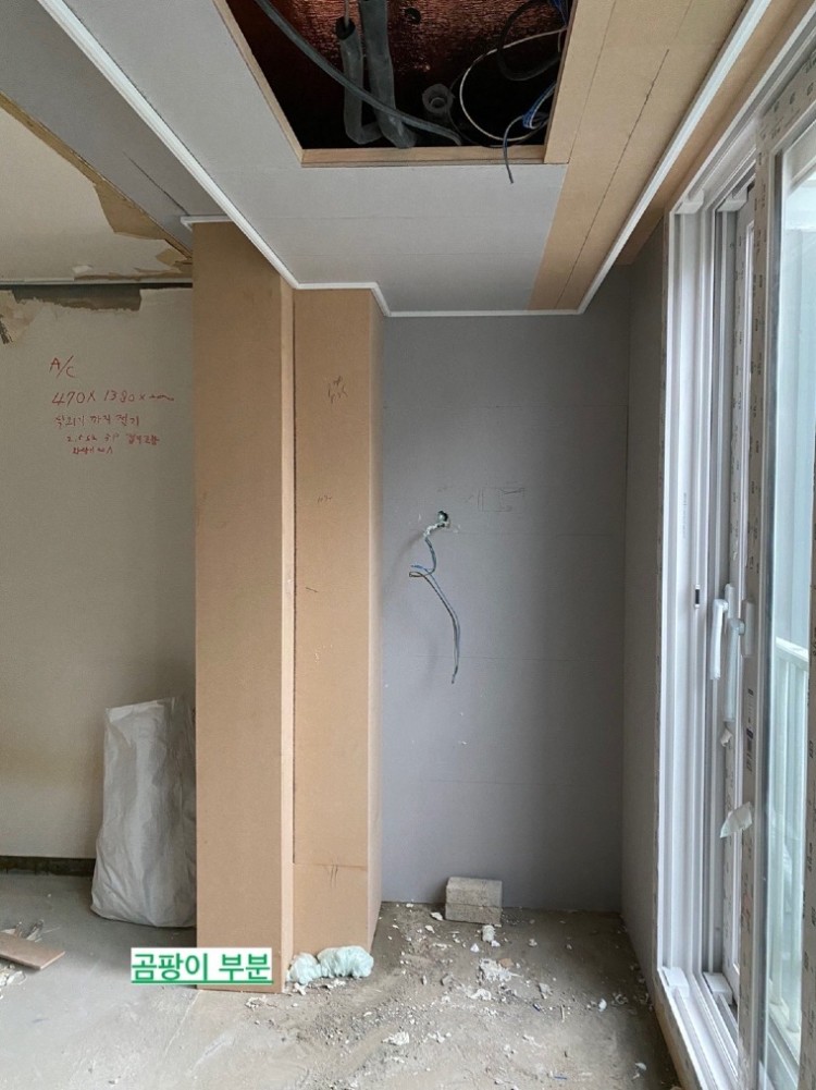 20250829_062204 (3).jpg