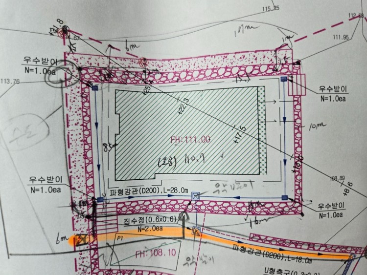 집주변 우수받이.jpg