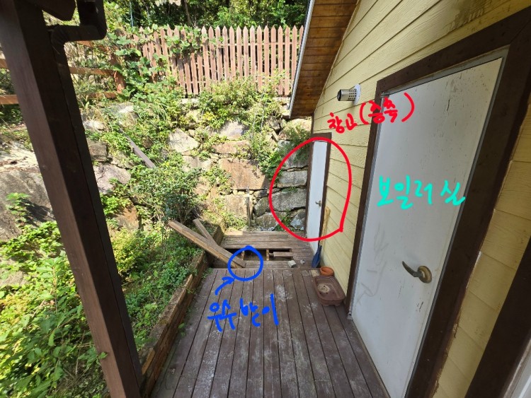 창고, 보일러실 전경.jpg