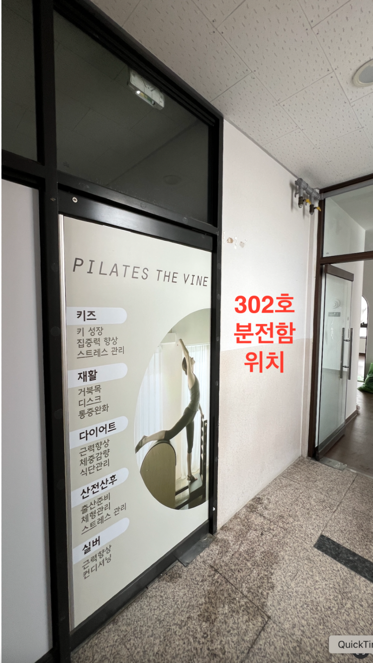 스크린샷 2025-10-17 오전 10.30.26.png