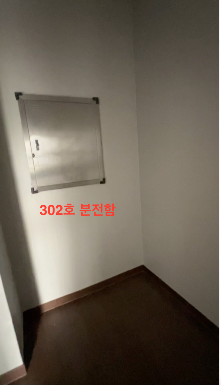 스크린샷 2025-10-17 오전 10.31.58.png