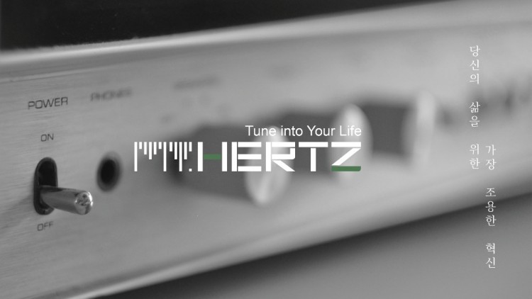 Hertz3.jpg