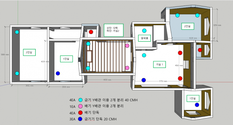 스크린샷 2025-10-31 163546.png
