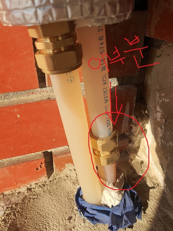 다운로드 (123.jpg