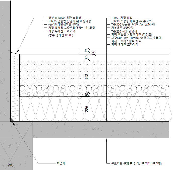 2025-11-25 18 45 55.png