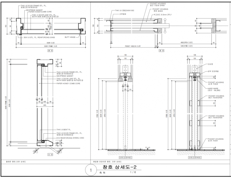 스크린샷 2025-11-25 171813.png