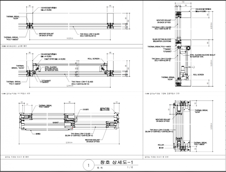 스크린샷 2025-11-25 171807.png