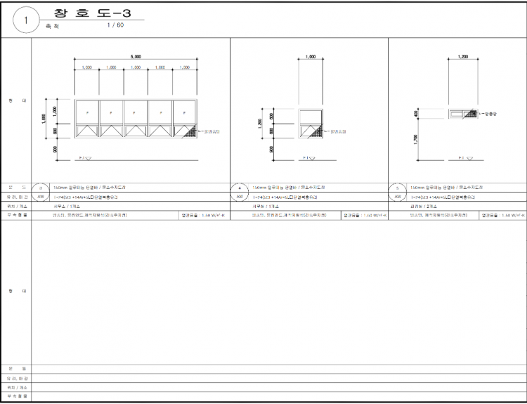 스크린샷 2025-11-25 171800.png