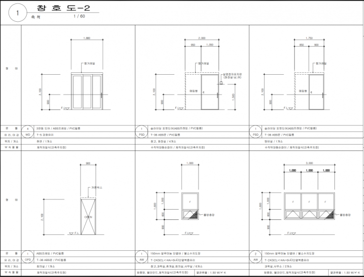 스크린샷 2025-11-25 171754.png