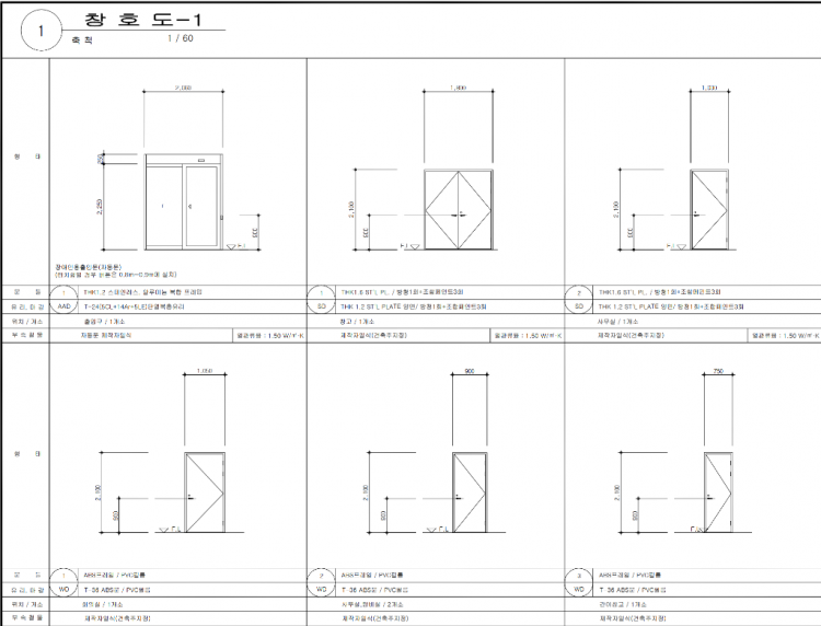 스크린샷 2025-11-25 171746.png