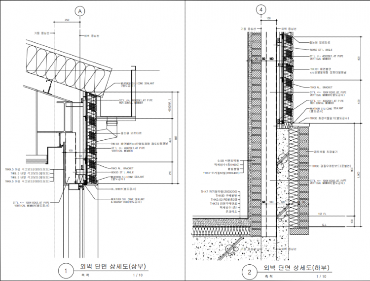 스크린샷 2025-11-30 200128.png