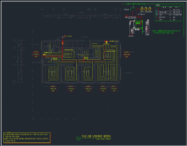 스크린샷 2025-12-02 141129.png