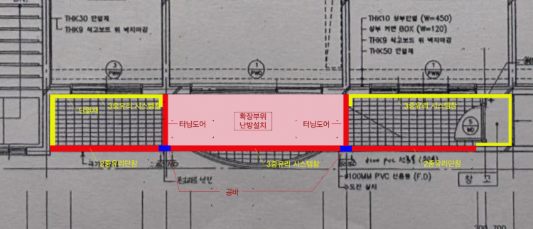 스크린샷 2025-12-03 오후 2.33.51.png
