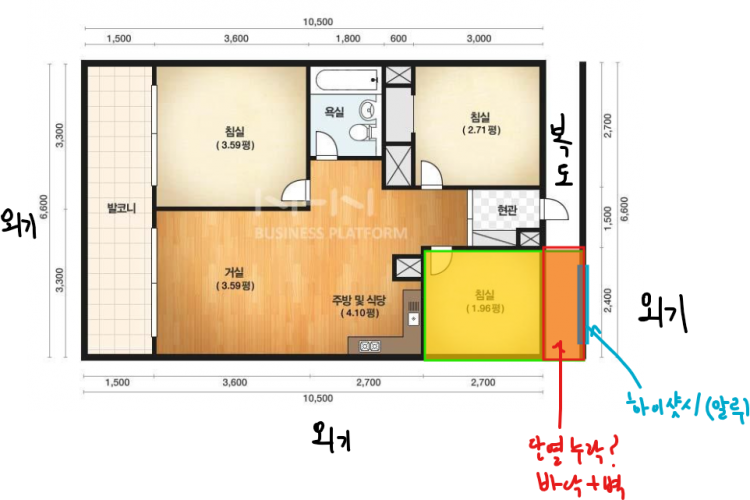 스크린샷 2025-12-04 105904.png