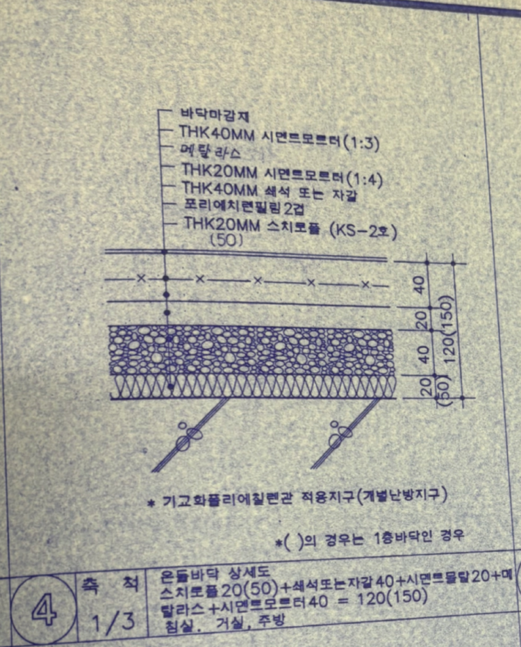 Screenshot 2025-12-05 at 4.49.13 PM.png