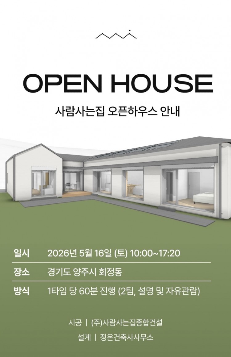 Frame 227 복사본.jpg