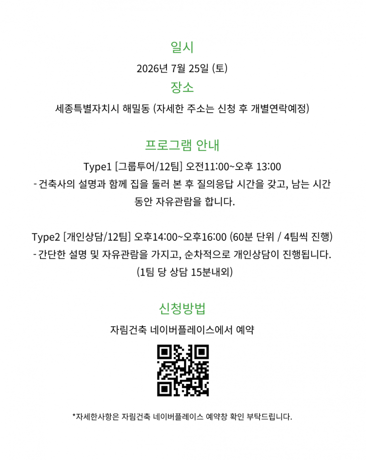 이미지_2.png