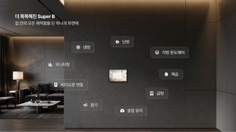 협회공지02.png