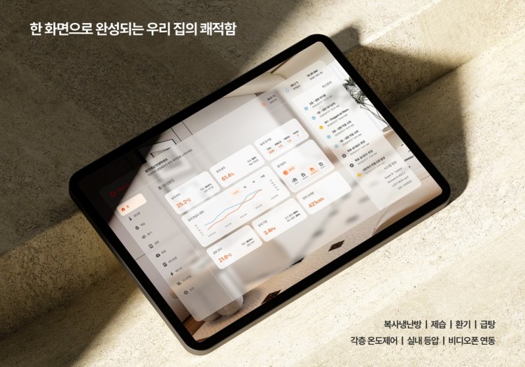 협회공지03.jpg