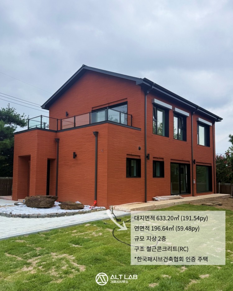 KakaoTalk_20260901_111645986_01.jpg