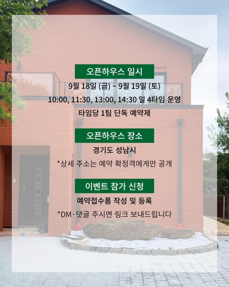 KakaoTalk_20260901_111645986_04.jpg